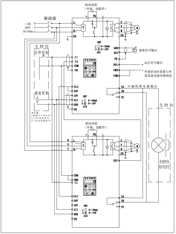 拉幅定型机热风循环系统案例6.jpg