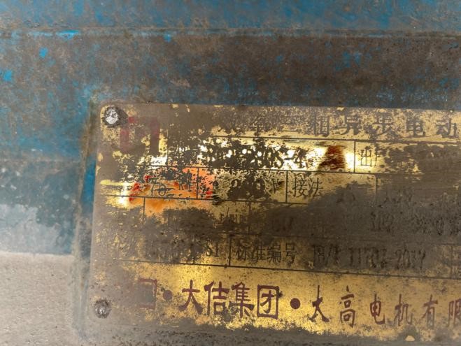 冷却塔5.jpg