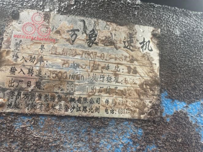 冷却塔6.jpg