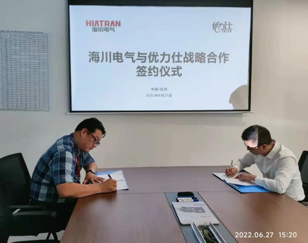 微信图片_20250711144719.jpg